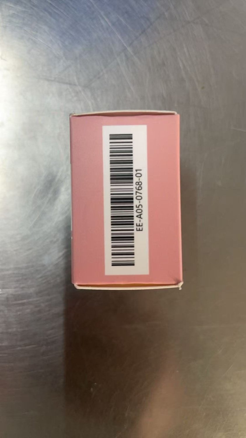 EELHOE under eye brightener cream pink box barcode label