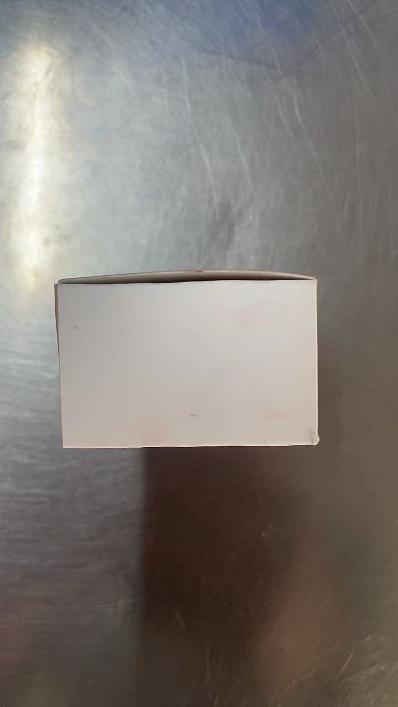 Side view of EELHOE under eye brightener cream box