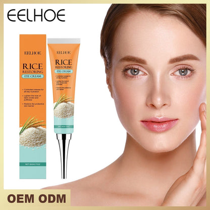 EELHOE Rice Eye Cream 20g tube and box beside a woman's face